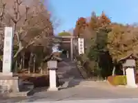 常磐神社のその他建物
