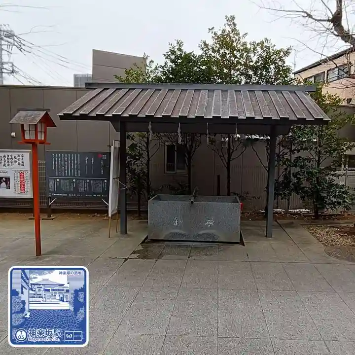 赤城神社(東京都)