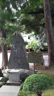 朝日森天満宮のその他建物