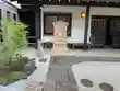 教法院(京都府)