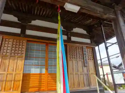 正妙寺(滋賀県)