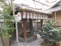 御金神社(京都府)