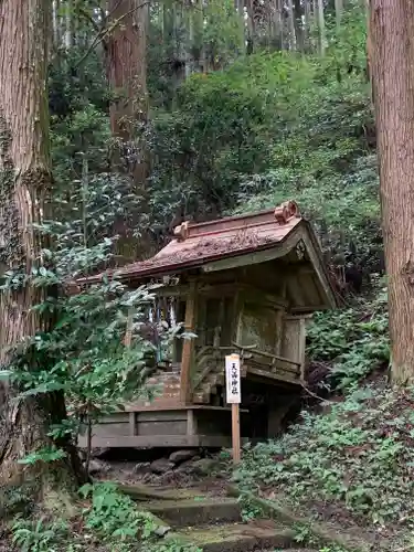 大中神社(茨城県)