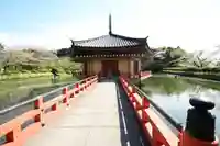 安倍文殊院 (奈良県)