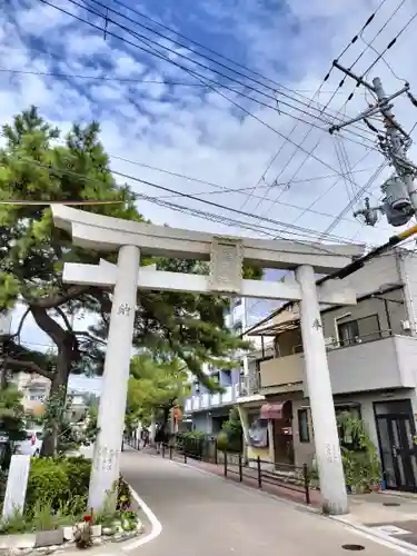 吉志部神社(大阪府)
