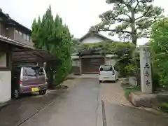 光専寺の建物その他