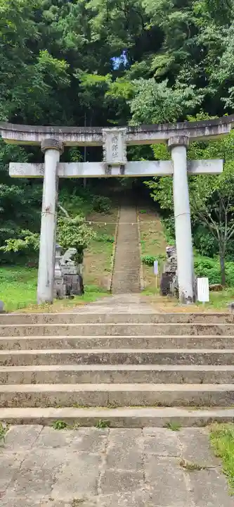 南部神社(新潟県)