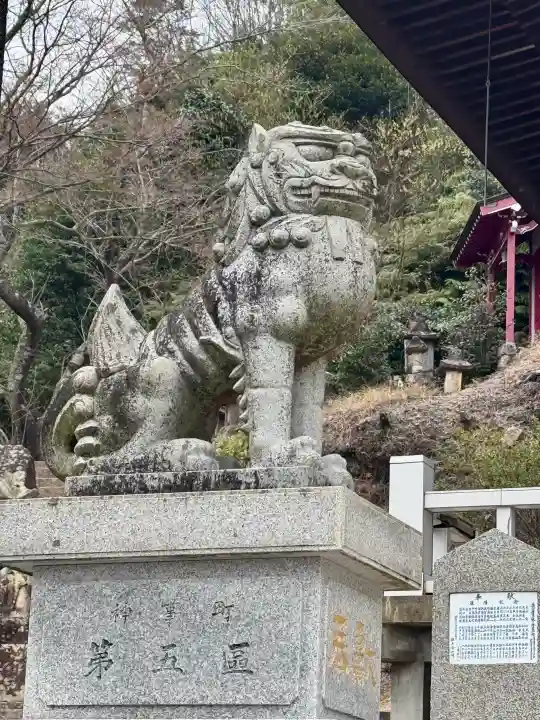 陶山神社の{uncategorized: "未分類", other: "その他", undefined: "問題あり", building: "その他建物", grave: "お墓", sacred_gate: "鳥居", guardian: "狛犬", statue: "像", buddha: "仏像", history: "歴史", nature: "自然", garden: "庭園", animal: "動物", pagoda: "塔", temizu: "手水舎", mountain_gate: "山門・神門", sanctuary: "本殿・本堂", subordinate: "末社・摂社", art: "芸術", scenery: "景色", jizo: "地蔵", ema: "絵馬", goshuin: "御朱印", omikuji: "おみくじ", items: "授与品その他", amulet: "お守り", goshuincho: "御朱印帳", eats: "食事", festival: "お祭り", votive_dance: "神楽", shichigosan: "七五三参", wedding: "結婚式", experience: "体験その他", initially: "初詣", around: "周辺", anti_infection: "感染症対策"}
