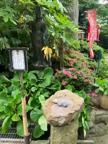 円覚寺(青森県)