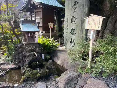 千葉神社(千葉県)
