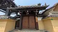 正恩寺(大阪府)