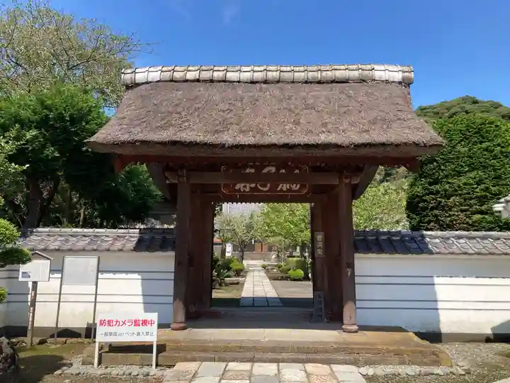 海宝院の山門・神門