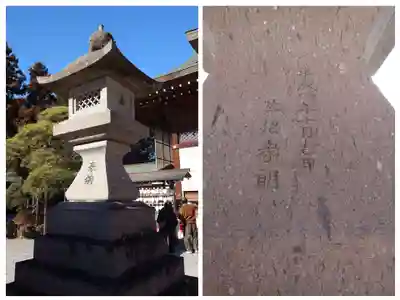 白鷺神社(栃木県)