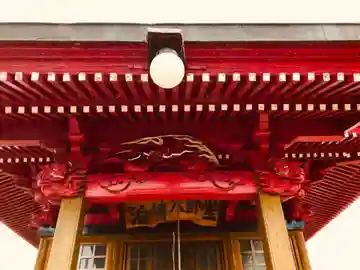 泊崎弘法大師堂の本殿・本堂
