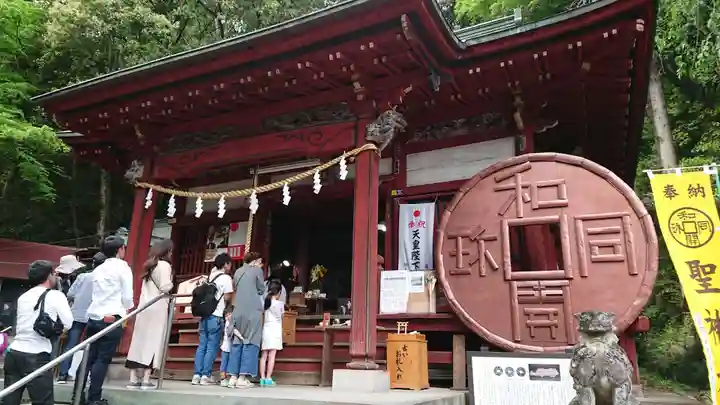 聖神社の本殿・本堂