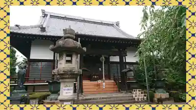 大蔵院(群馬県)