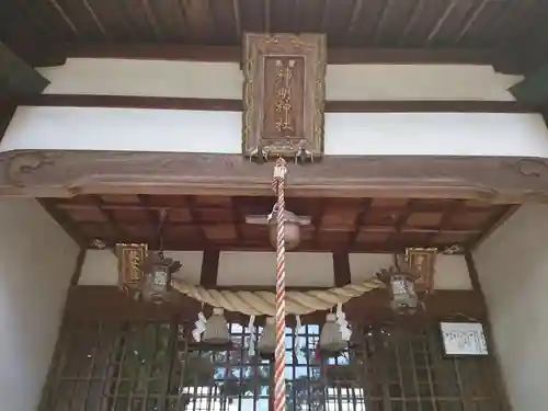神明神社の本殿・本堂