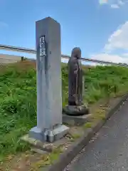 長源寺(岩手県)