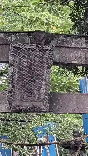 赤城神社(群馬県)