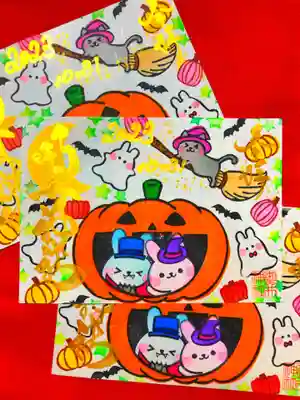 御井神社(岐阜県)