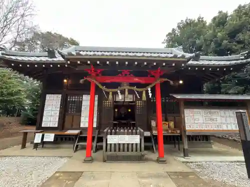 中山神社(埼玉県)