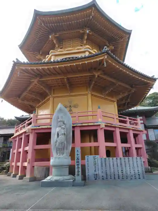 満願寺(千葉県)