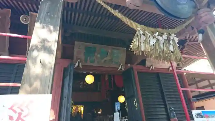 大満寺(宮城県)