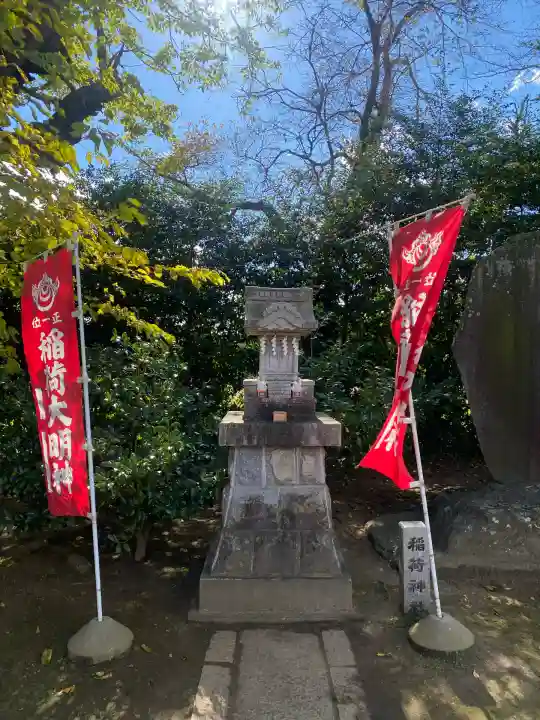 素鵞神社(茨城県)