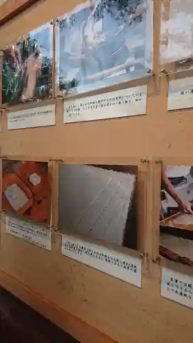 溝旗神社（肇國神社）のその他建物