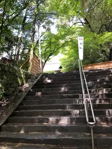 柞原八幡宮の建物その他