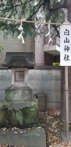 亀有香取神社の末社・摂社