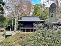 浅間神社(埼玉県)
