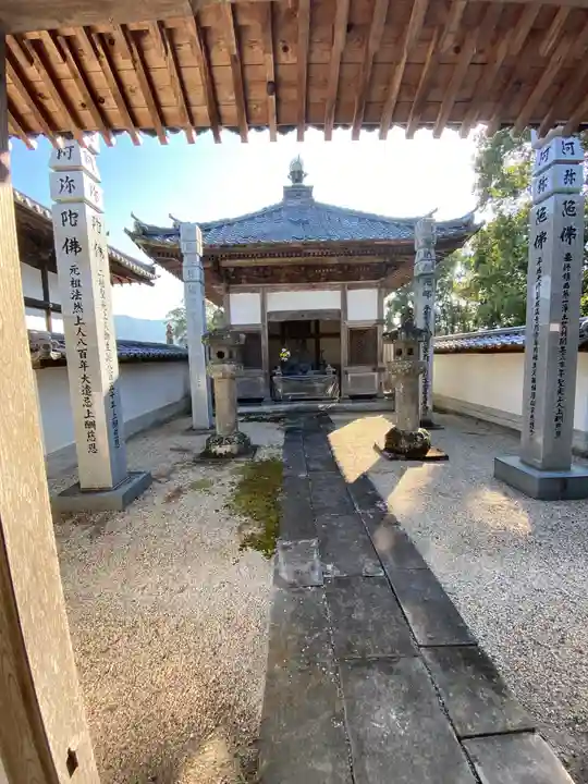 善導寺のその他建物