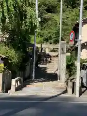 田村大元神社(福島県)