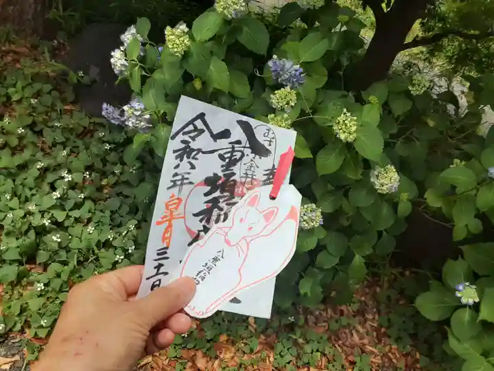 八重垣稲荷神社(東京都)