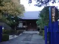 陽光院の本殿・本堂