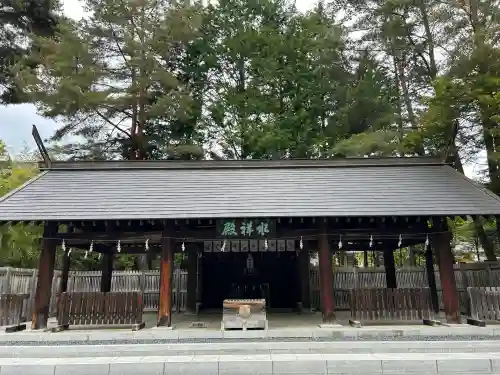 身曾岐神社(山梨県)