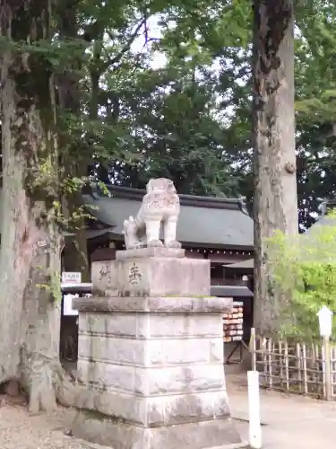 一言主神社(茨城県)