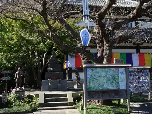 長谷寺のその他建物