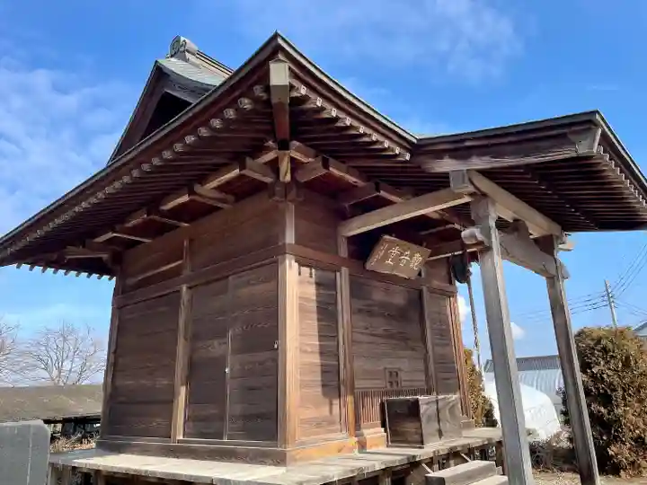 古泉馬頭観世音(栃木県)