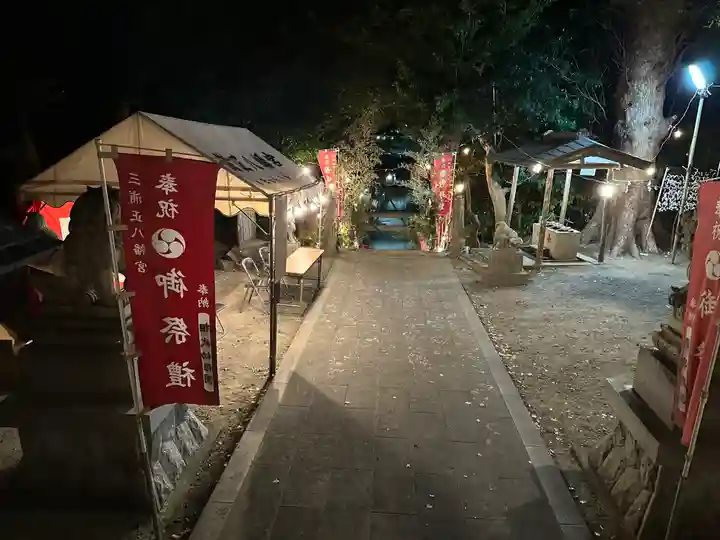 三浦正八幡宮(神奈川県)