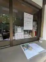 石穴稲荷神社(福岡県)