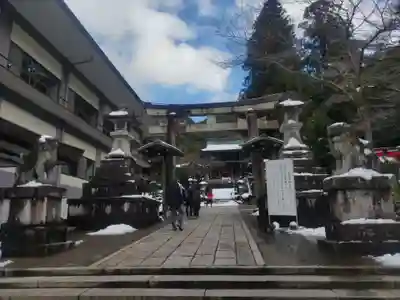 伊奈波神社(岐阜県)