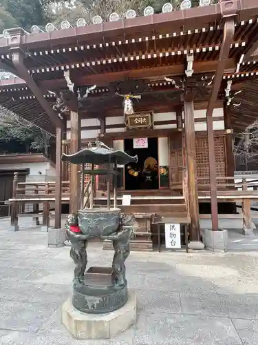 福祥寺（須磨寺）の末社・摂社
