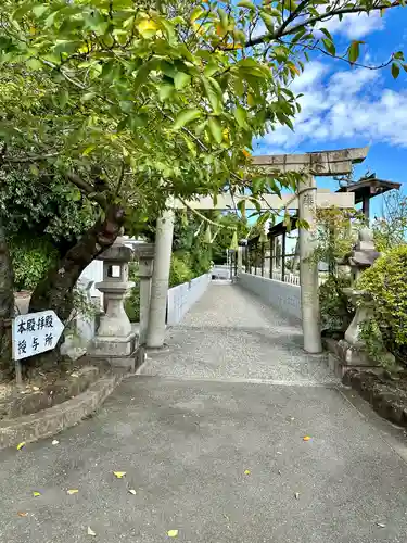 美多彌神社(大阪府)