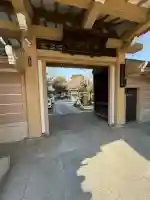 慶養寺の{uncategorized: "未分類", other: "その他", undefined: "問題あり", building: "その他建物", grave: "お墓", sacred_gate: "鳥居", guardian: "狛犬", statue: "像", buddha: "仏像", history: "歴史", nature: "自然", garden: "庭園", animal: "動物", pagoda: "塔", temizu: "手水舎", mountain_gate: "山門・神門", sanctuary: "本殿・本堂", subordinate: "末社・摂社", art: "芸術", scenery: "景色", jizo: "地蔵", ema: "絵馬", goshuin: "御朱印", omikuji: "おみくじ", items: "授与品その他", amulet: "お守り", goshuincho: "御朱印帳", eats: "食事", festival: "お祭り", votive_dance: "神楽", shichigosan: "七五三参", wedding: "結婚式", experience: "体験その他", initially: "初詣", around: "周辺", anti_infection: "感染症対策"}