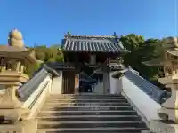 極楽寺(香川県)