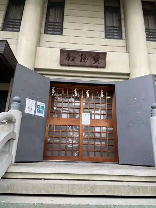 藤森神社(京都府)