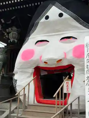 櫛田神社の{uncategorized: "未分類", other: "その他", undefined: "問題あり", building: "その他建物", grave: "お墓", sacred_gate: "鳥居", guardian: "狛犬", statue: "像", buddha: "仏像", history: "歴史", nature: "自然", garden: "庭園", animal: "動物", pagoda: "塔", temizu: "手水舎", mountain_gate: "山門・神門", sanctuary: "本殿・本堂", subordinate: "末社・摂社", art: "芸術", scenery: "景色", jizo: "地蔵", ema: "絵馬", goshuin: "御朱印", omikuji: "おみくじ", items: "授与品その他", amulet: "お守り", goshuincho: "御朱印帳", eats: "食事", festival: "お祭り", votive_dance: "神楽", shichigosan: "七五三参", wedding: "結婚式", experience: "体験その他", initially: "初詣", around: "周辺", anti_infection: "感染症対策"}