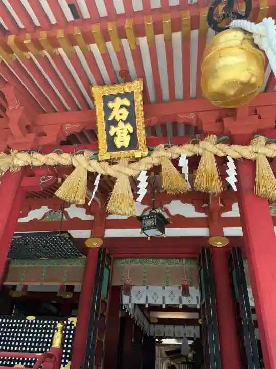 志波彦神社・鹽竈神社(宮城県)